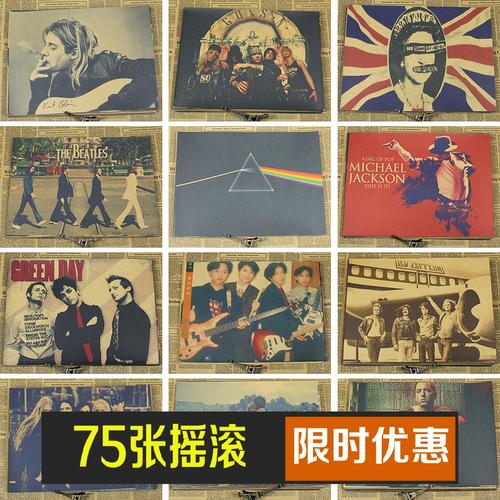 哪里能办日本明治大学文凭毕业证